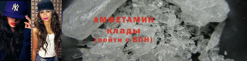 OMG зеркало  Саки  Amphetamine Premium 