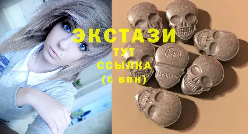 kraken рабочий сайт  Саки  Ecstasy бентли 